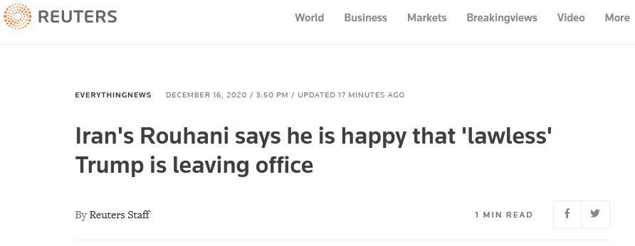 伊朗总统鲁哈尼：对拜登当选并不感到过分高兴，但为“无法无天的”特朗普离任高兴