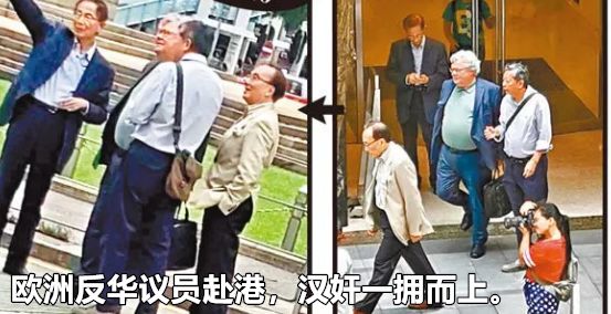 「环球网」香港政务司长：上周六绝对没死人。