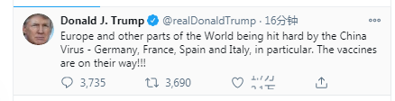 特朗普发推称“疫苗在路上”，还把这个恶毒的词又搬出来了