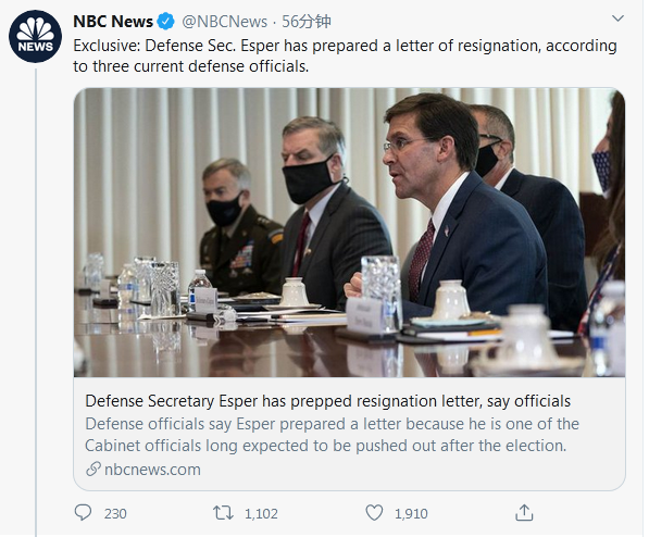 快讯！美媒：美国防长埃斯珀已准备辞职信
