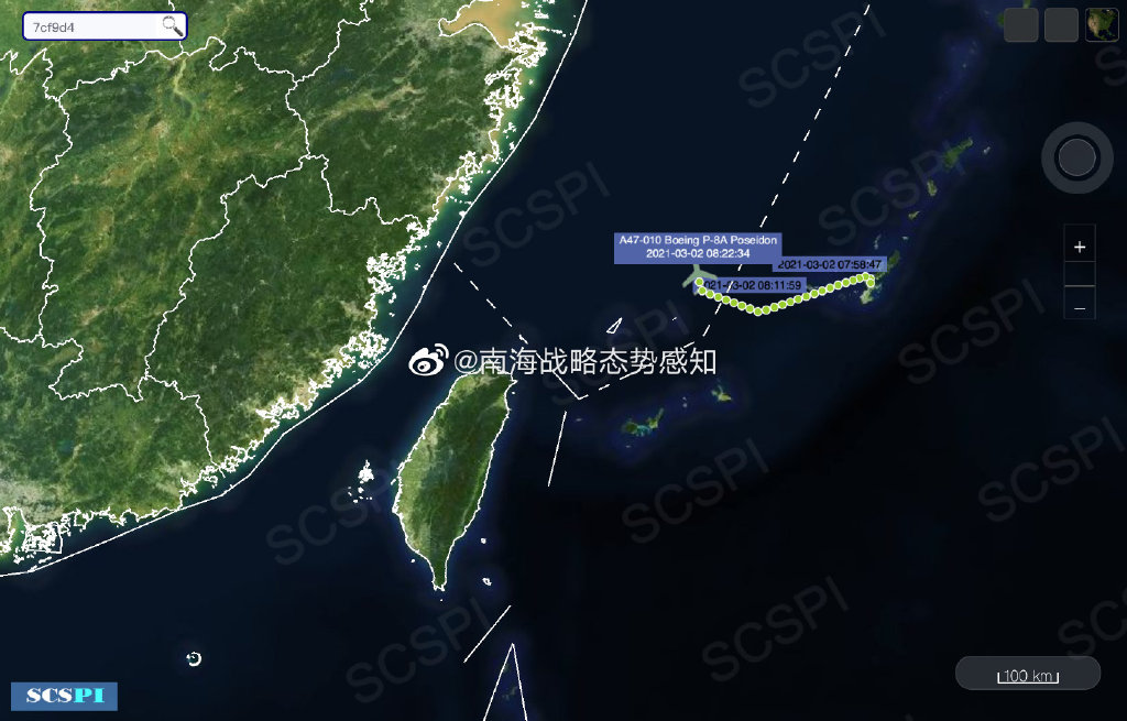 澳大利亚反潜巡逻机部署至冲绳嘉手纳基地 首次行动就飞入东海