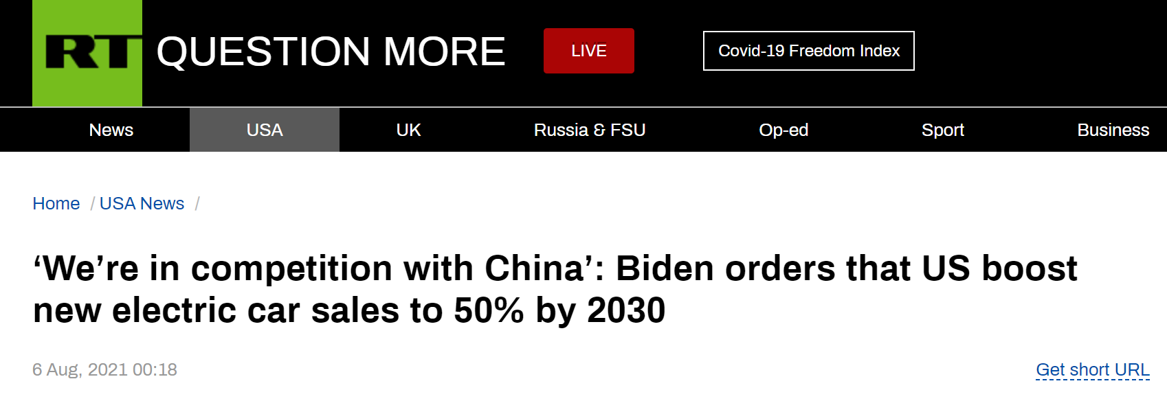拜登为汽车行业定目标又提“与中国竞争”：中国现在领先，美国动作要快！