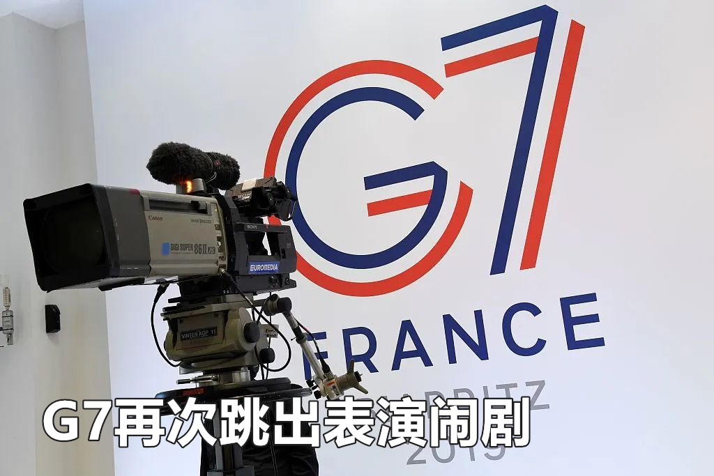 泽连斯基“秒删”↑-微信头条网 泽连斯基“秒删”↑
