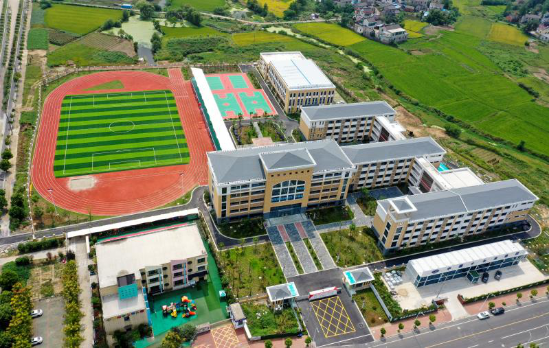 【潮涌长三角】一体化发展 教育先行