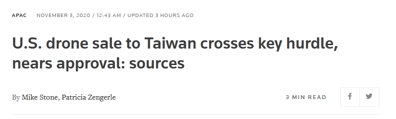再挑衅！外媒：美向台出售四架无人机，“接近最后批准”