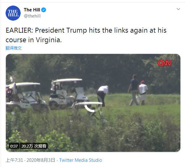 疫情汹涌，威胁封TikTok，这些都没影响特朗普连续两天现身高尔夫球场