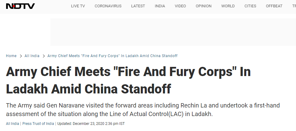 印媒：中印对峙之际，印度陆军参谋长又去前线视察军队