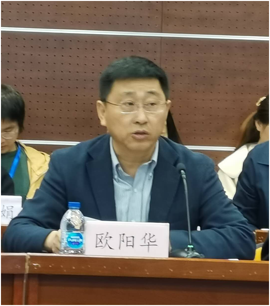 第四届上海中东学暨首届长三角中东学论坛举行