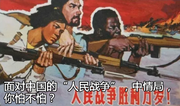 印媒曝:驻中印边境印军正培训“西藏学”,包括西藏的文化、历史以及佛教哲学。-微信头条网 印媒曝:驻中印边境印军正培训“西藏学”,包括西藏的文化、历史以及佛教哲学。