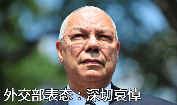 印媒曝:驻中印边境印军正培训“西藏学”,包括西藏的文化、历史以及佛教哲学。-微信头条网 印媒曝:驻中印边境印军正培训“西藏学”,包括西藏的文化、历史以及佛教哲学。