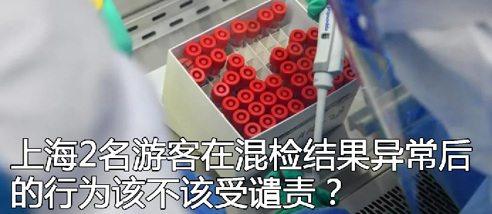 印媒曝:驻中印边境印军正培训“西藏学”,包括西藏的文化、历史以及佛教哲学。-微信头条网 印媒曝:驻中印边境印军正培训“西藏学”,包括西藏的文化、历史以及佛教哲学。