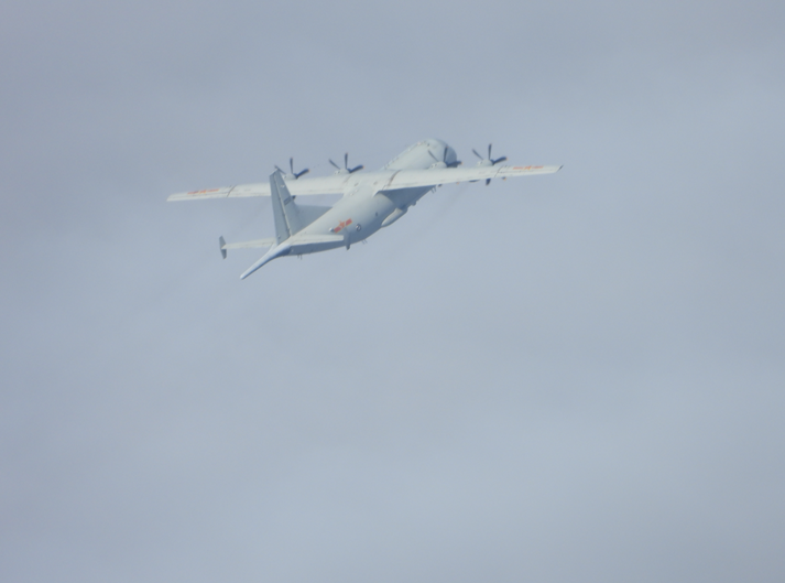 台军称解放军今派遣一架运8反潜机进入台湾西南空域，台媒：本月第8次