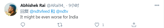 倒打一耙?印度空军参谋长声称与印发生严重冲突,对中国没有好处-微信头条网 倒打一耙?印度空军参谋长声称与印发生严重冲突,对中国没有好处