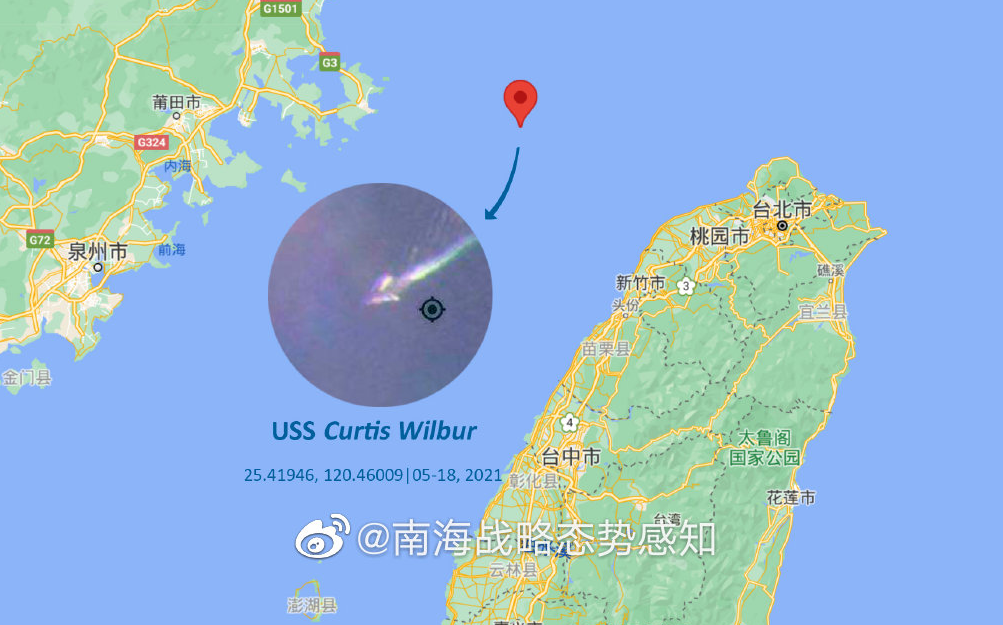 卫星捕获:美舰穿航台湾海峡时,3架美军侦察机飞往南海活动,疑似提供情报支援-微信头条网 卫星捕获:美舰穿航台湾海峡时,3架美军侦察机飞往南海活动,疑似提供情报支援