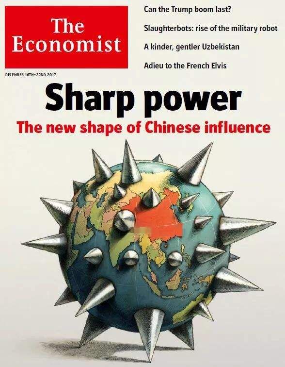 为了骂中国不带脏字，西方又发明一个新词！ - 1