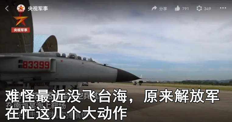 英国警察与匈牙利球迷爆发冲突,有球迷头部流血-微信头条网 英国警察与匈牙利球迷爆发冲突,有球迷头部流血