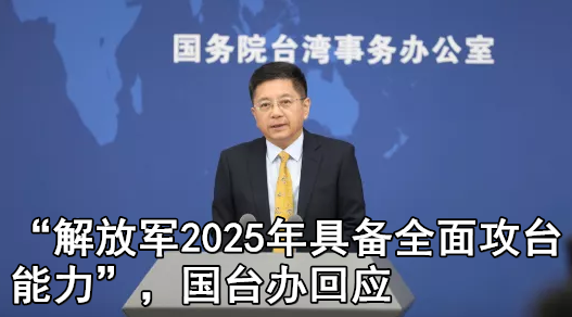 英国警察与匈牙利球迷爆发冲突,有球迷头部流血-微信头条网 英国警察与匈牙利球迷爆发冲突,有球迷头部流血