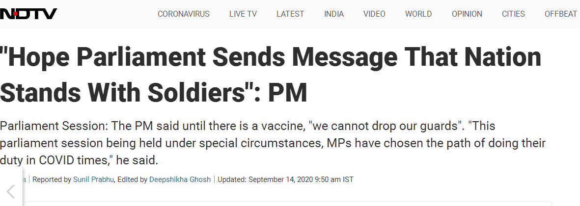 展示强硬？敏感时刻，莫迪议会前讲话：国家与边境士兵站在一起