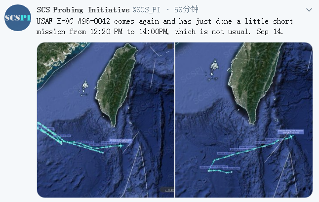 美军多架侦察机连续3日现身南海 一个举动不同寻常
