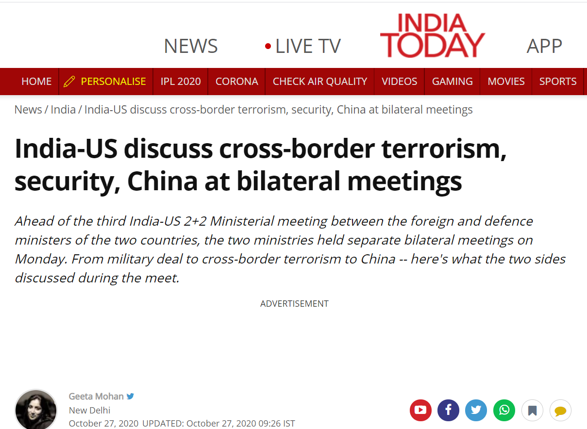 美印2+2会谈在即，印媒预告：他们会谈一个“经济上对抗中国”的手段