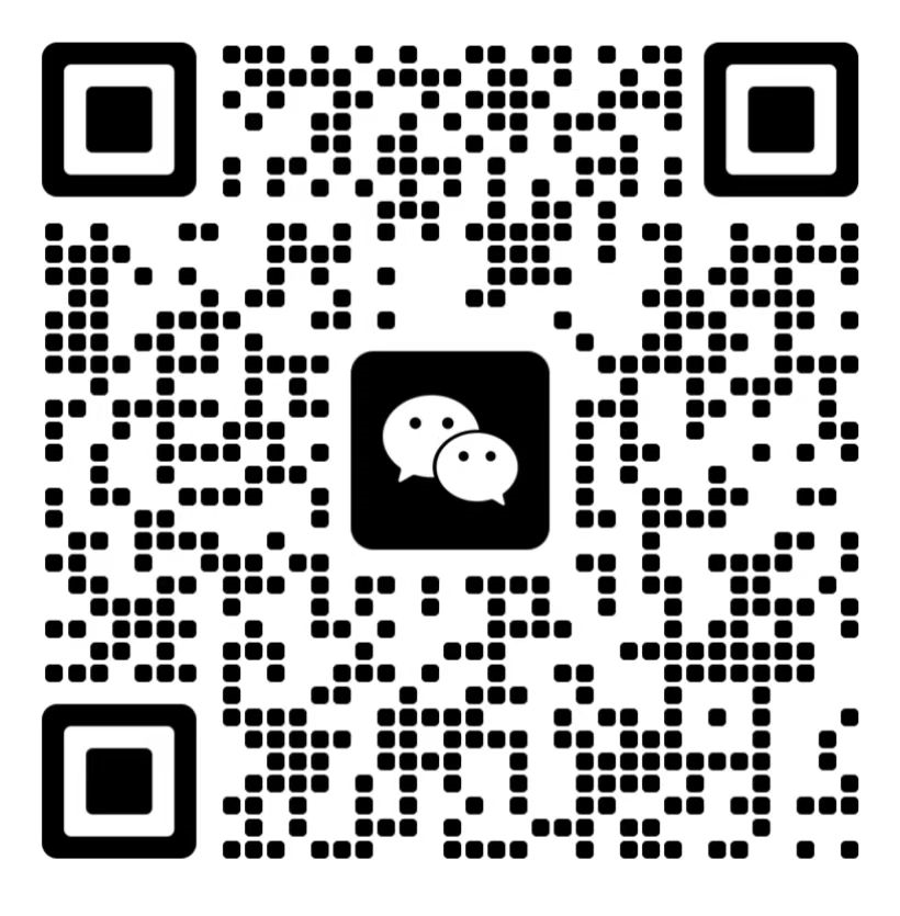 图片[7]-副业赚钱_公众号引流攻略有哪些？如何实现精准引流？_副业教程-逸佳笔记-专注于副业赚钱教程