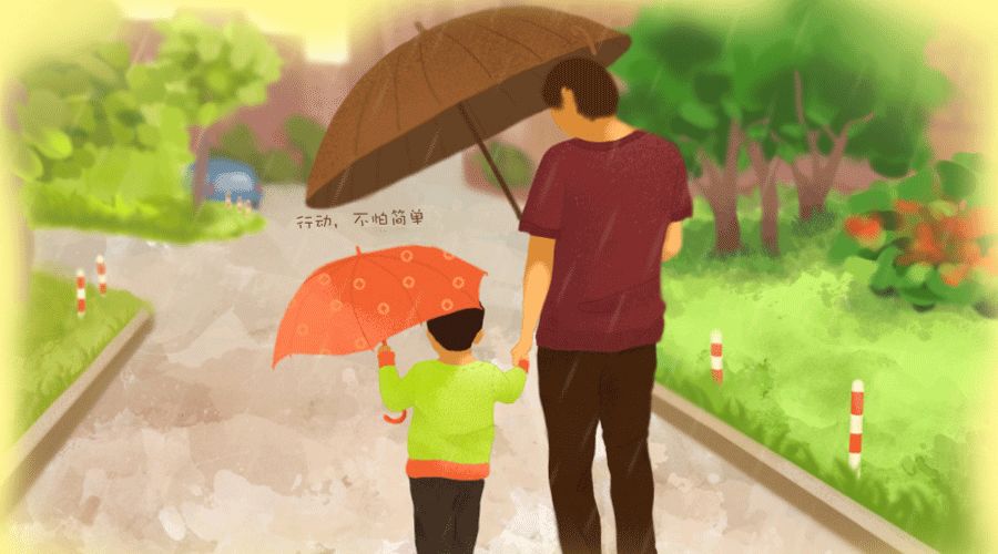 放养教育：放的是思维，养的是习惯