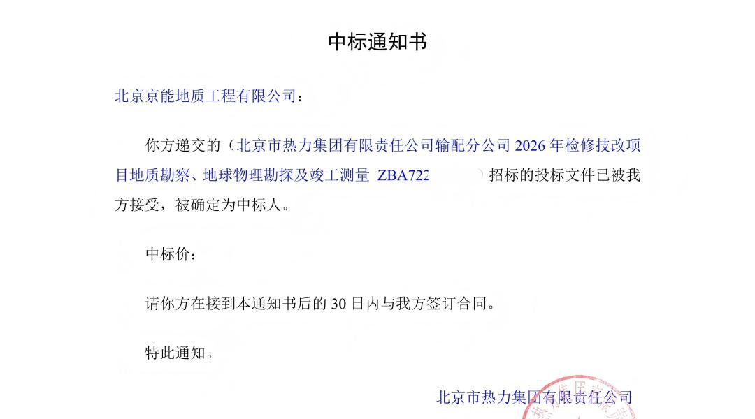 31171611158cut_img.png
