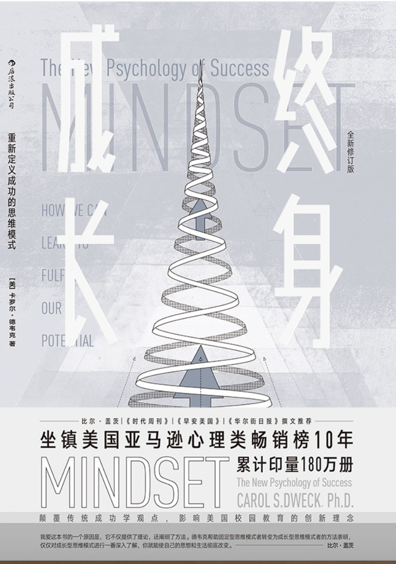 心得读书经验分享_读书心得经验_心得读书经验怎么写