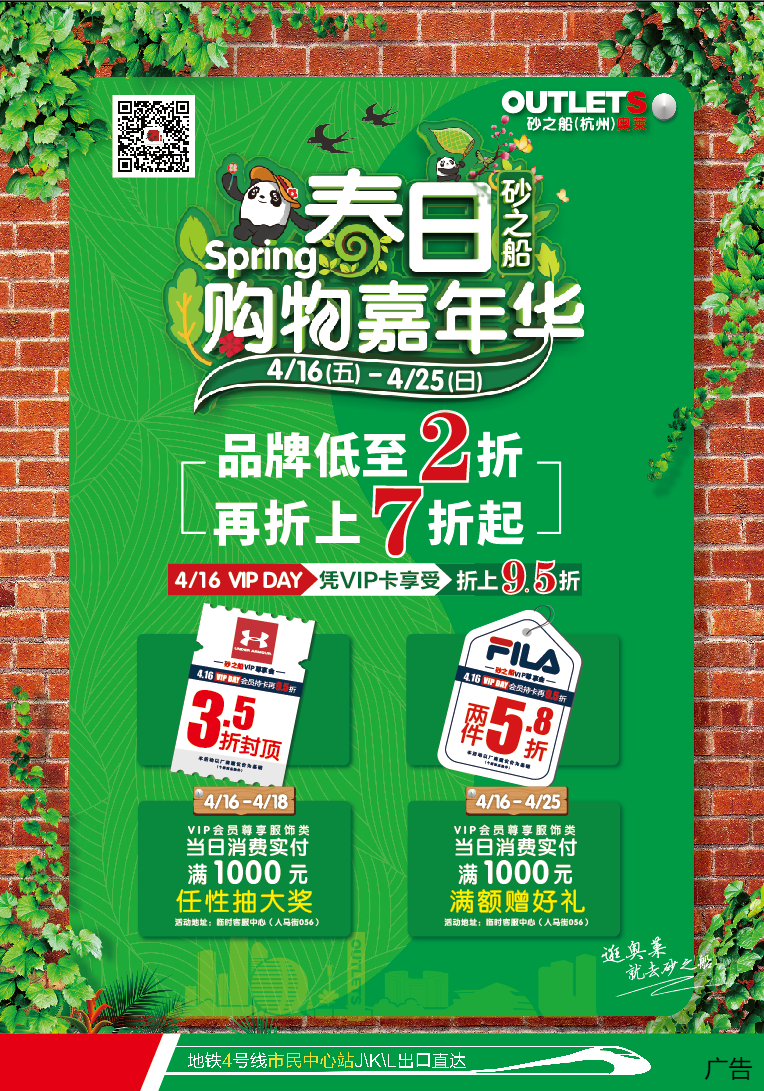 杭州95女生追剧追到上头，没想到入坑的人不少啊！有人一口气买了8件……