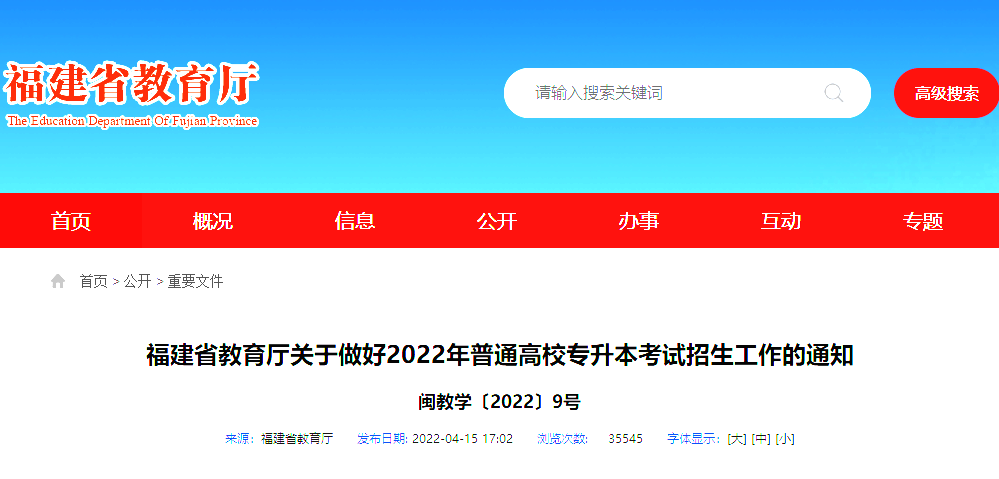 微信图片_20250717155937.png