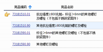 微信图片_20230410151014.png