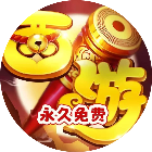 咸鱼玩法三国游戏