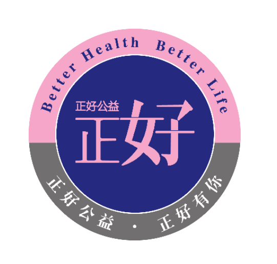 正好公益与您分享30句关于母亲的名言 河南旅游