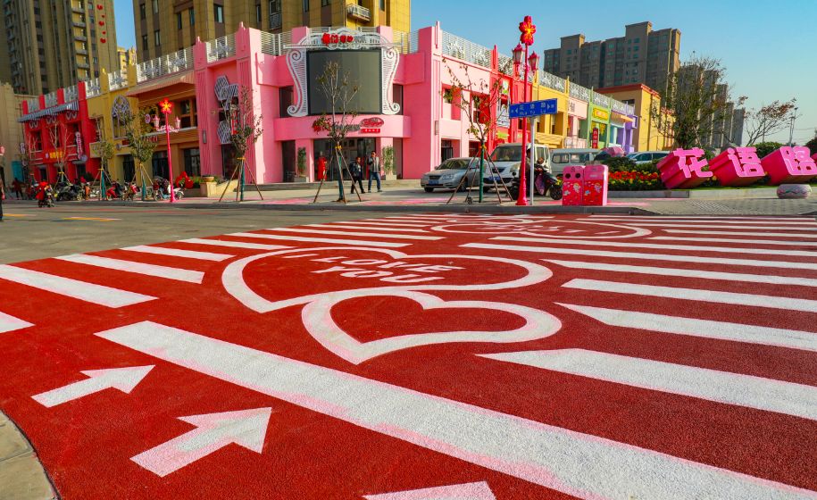 美哭徐州第一条爱情街区微电影看了又看