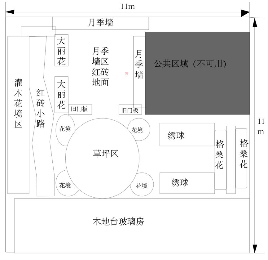 她用100㎡建成令人艷羨花草世界，美成人間仙境！ 家居 第16張