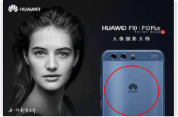 不同类型的光纤激光器，在工业中有哪些典型应用 行业新闻 第4张