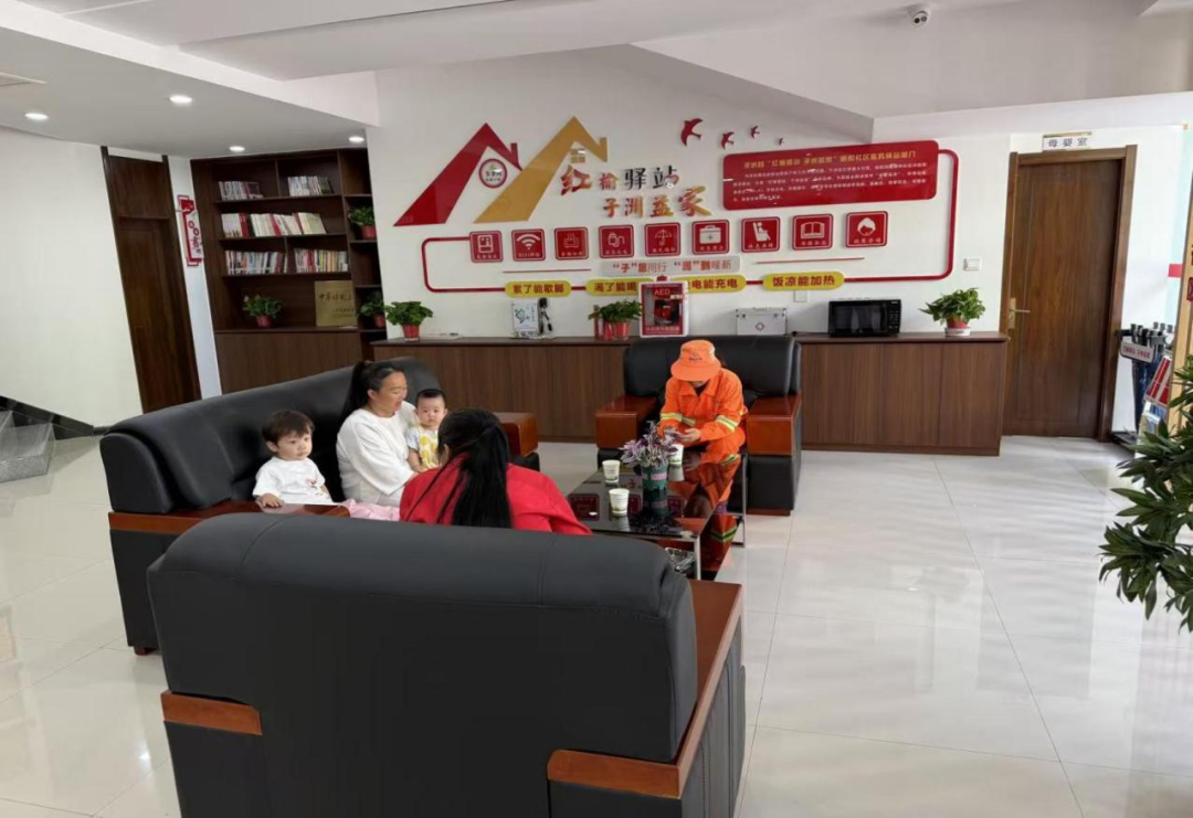 配图4