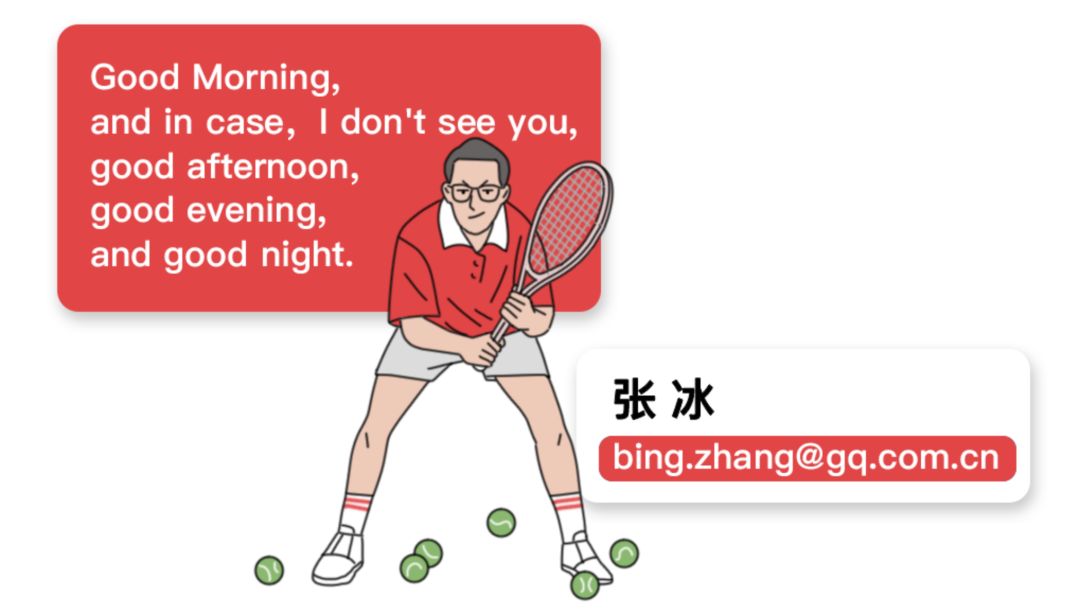 資訊時代怪談，不要獨自在夜晚讀這條推送 靈異 第10張