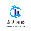 四川赢盈网络信息技术有限公司