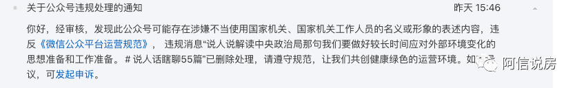 中国银行最新外汇行情_中行外汇牌价最新_最新外汇汇率查询中国银行