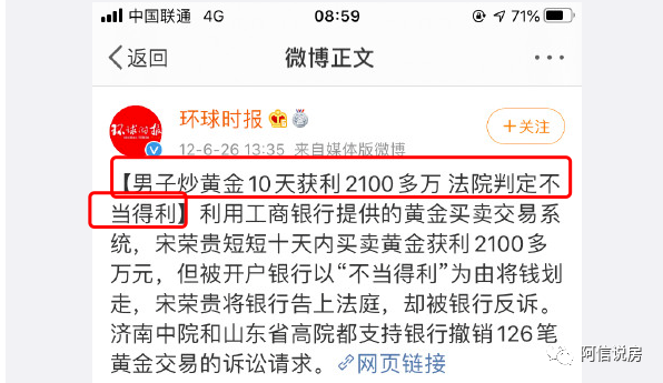 中国银行最新外汇行情_中行外汇牌价最新_最新外汇汇率查询中国银行