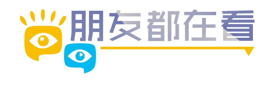 南京中青旅旅行社工作怎样_南京旅行社_gdtm115d9社員旅行で酔い潰れ