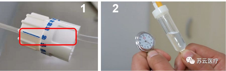 怎么调节输液器【产品使用】一次性使用流量设定微调式输液器_https://www.jmylbn.com_新闻资讯_第15张