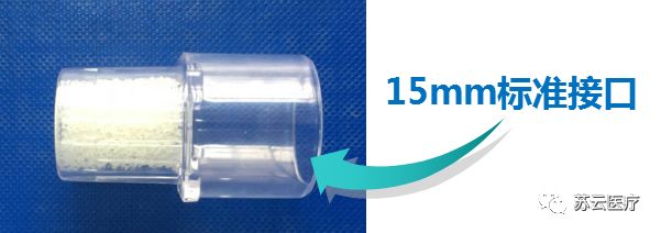 为什么吸鼻氧管一次性使用热湿交换器(人工鼻)的正确连接方式_https://www.jmylbn.com_新闻资讯_第12张