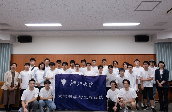 日本光电怎么样浙江大学光电科学与工程学院暑期赴日本访问交流圆满结束_https://www.jmylbn.com_新闻资讯_第3张