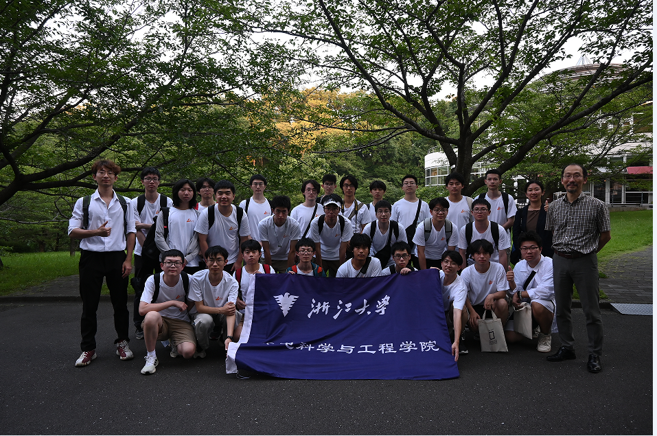 日本光电怎么样浙江大学光电科学与工程学院暑期赴日本访问交流圆满结束_https://www.jmylbn.com_新闻资讯_第20张