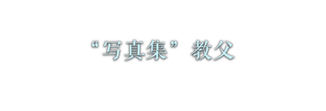 对话 Andy 从巨星时代呼啸而过 哪怕不曾被你记得 聆旧宫 微信公众号文章阅读 Wemp