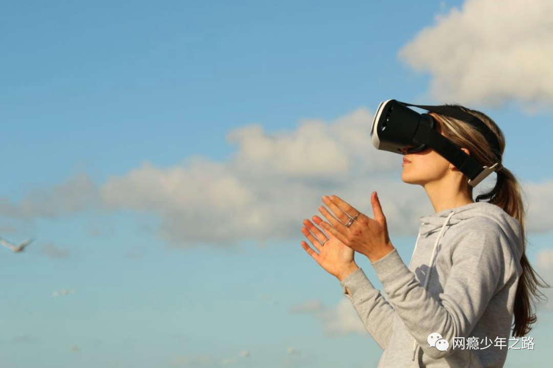 VR：虚拟与现实 