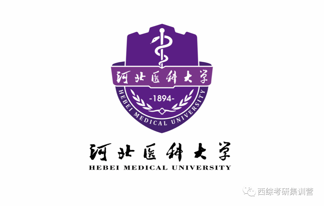 临床医学考研排名学校有哪些_临床医学考研学校排名_临床医学考研排名学校