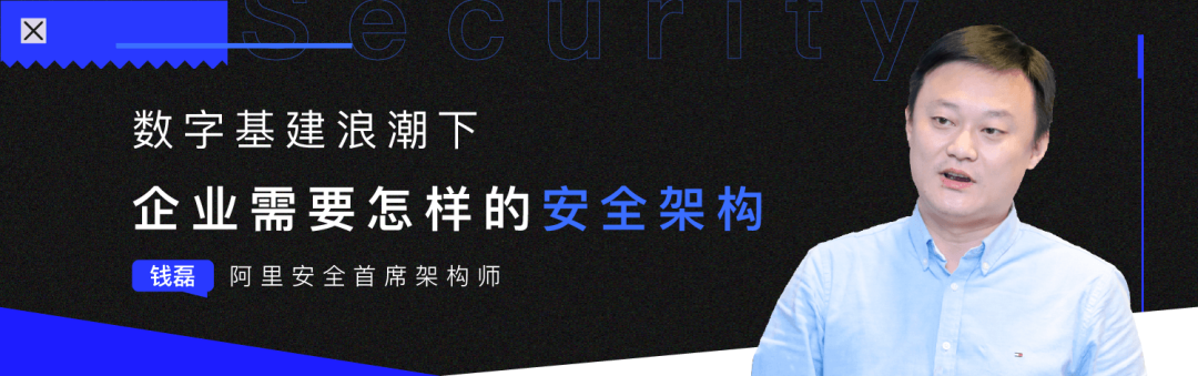 NIST发布物联网设备制造商网络安全指南